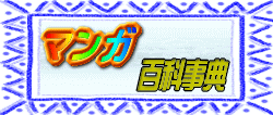 �g���ݶޕS�Ȏ��T